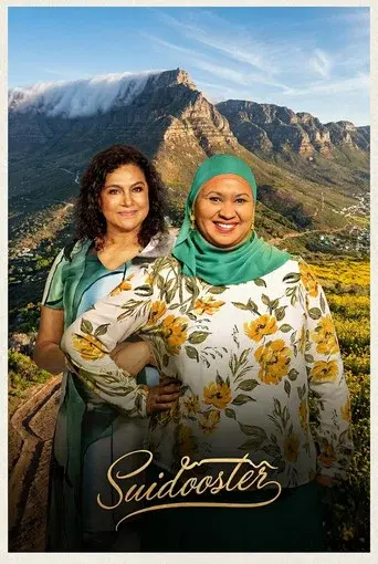 Suidooster · Season 12 poster