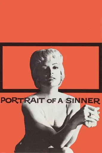 The Rough and the Smooth poster