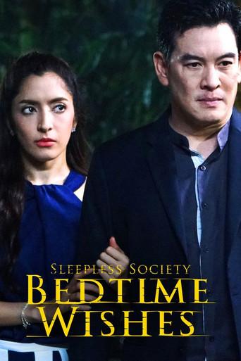 Sleepless Society: Bedtime Wishes / เรื่องบนเตียง poster