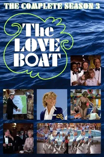 The Love Boat season 3 poster
