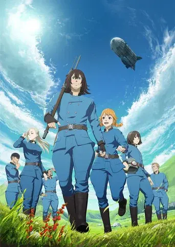 Drifting Dragons season 1 poster