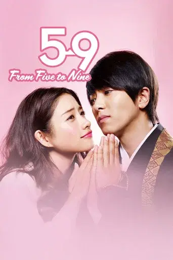 5→9 From Five to Nine poster