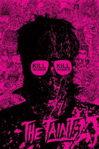 The Taint poster
