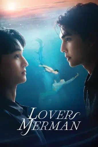 Lover Merman / เพียงนาวา poster