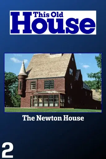 This Old House season 2 poster