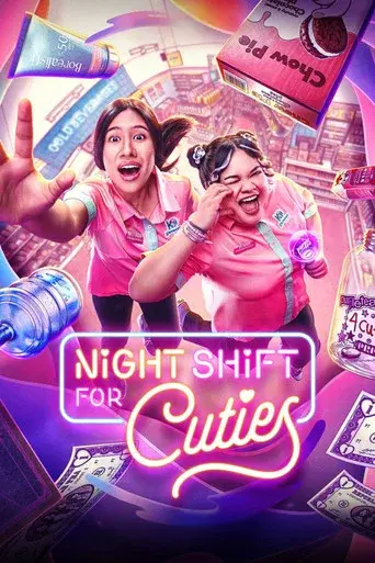 Night Shift for Cuties poster