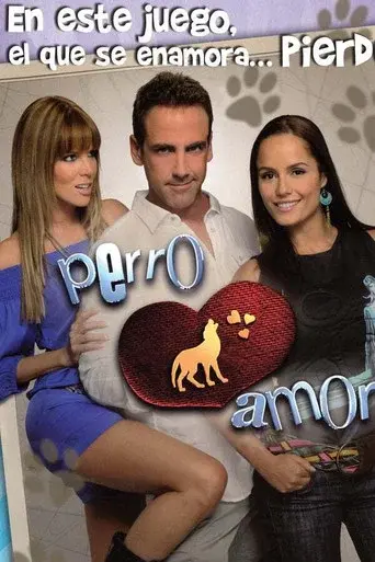 Dog love season 1 poster