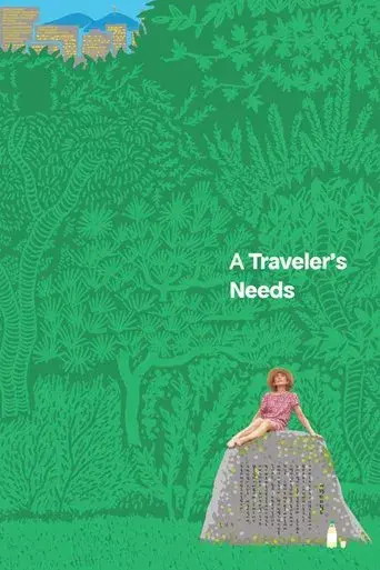 A Traveler's Needs poster