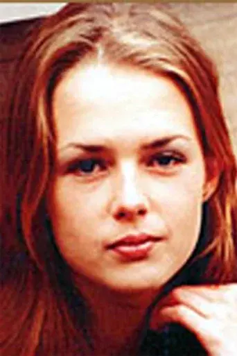 Natalya Danilova
