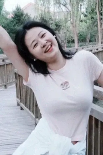 Zhao Xi