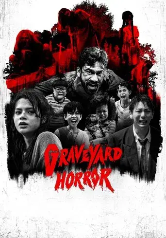 Graveyard Horror / 4 ป่าช้า poster