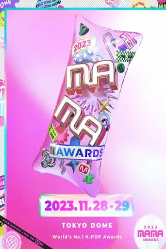 Mnet Asian Music Awards season 15 poster
