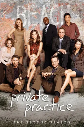 Private Practice season 2 poster
