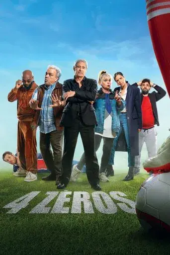 Some Shooting Stars poster