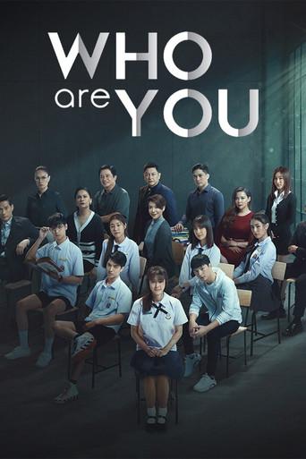 Who Are You / Who Are You เธอคนนั้นคือฉันอีกคน poster