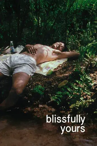 Blissfully Yours / สุดเสน่หา poster