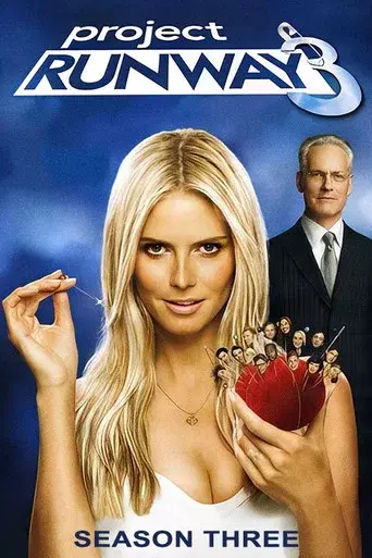 Project Runway season 3 poster