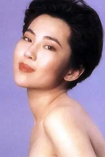 Isabelle Chow Wang