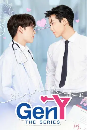 Gen Y / วัยรุ่นวุ่น Y รัก poster