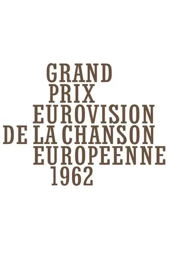 Eurovision Song Contest season 7 poster