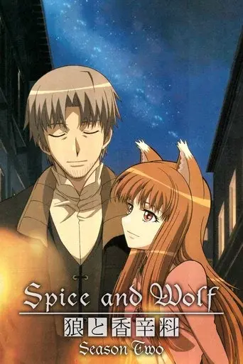 Spice and Wolf season 2 poster