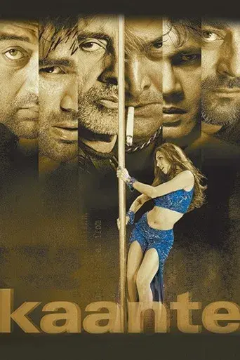 Kaante poster