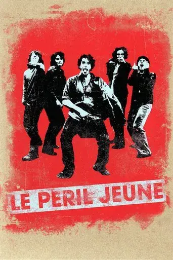 Good Old Daze poster
