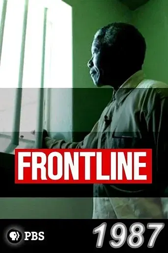 Frontline season 5 poster