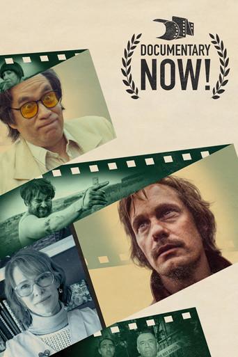 Documentary Now! · Season 4 poster