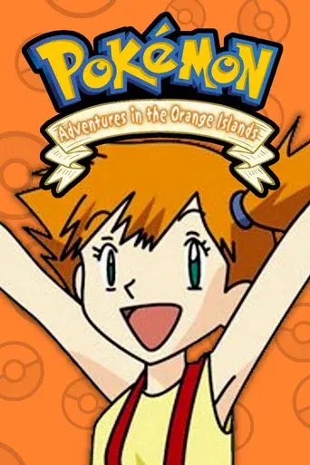 Pokémon season 2 poster
