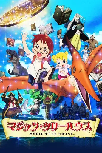 Magic Tree House poster