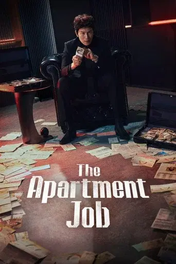 The Apartment Job season 1 poster