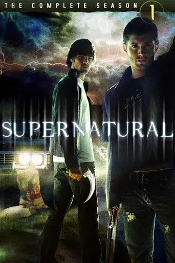 Supernatural season 1 poster