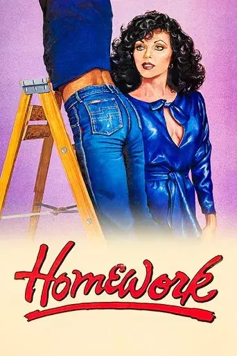 Homework poster