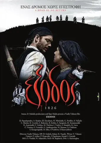 Exodus 1826 poster