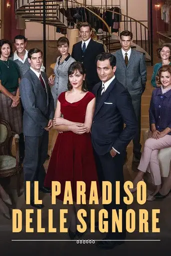 The Ladies' Paradise season 4 poster