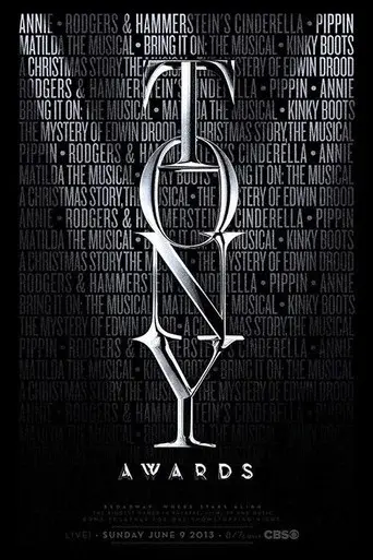 Tony Awards season 51 poster