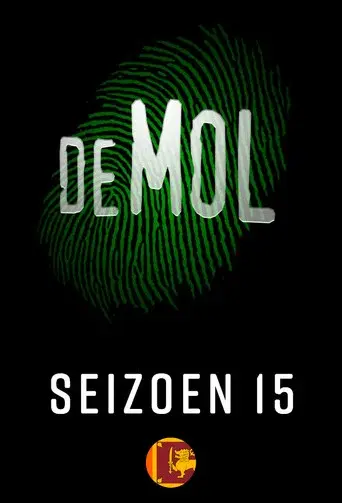 Wie is de Mol? season 15 poster