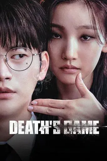 Death's Game season 1 poster