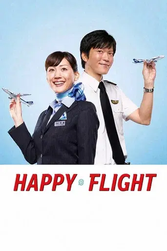 Happy Flight poster