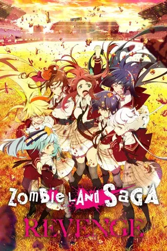 Zombie Land SAGA season 2 poster