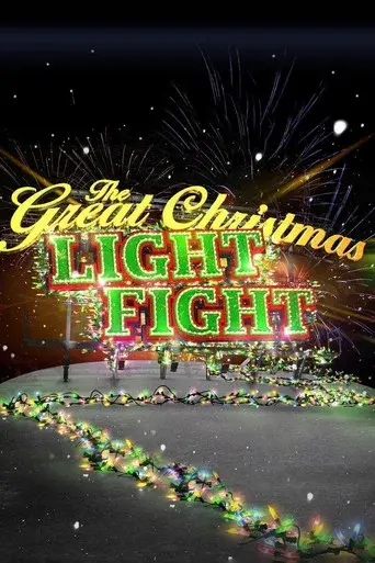 The Great Christmas Light Fight season 7 poster