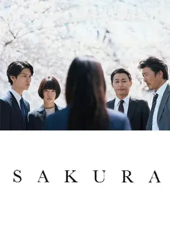 Sakura poster
