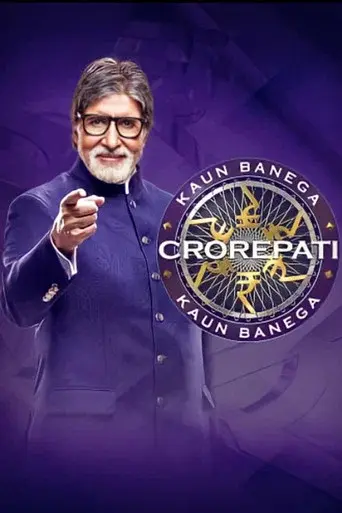 Kaun Banega Crorepati season 13 poster