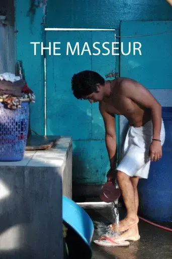 Masahista poster