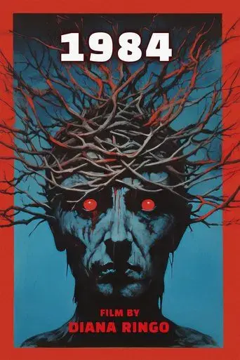 1984 poster
