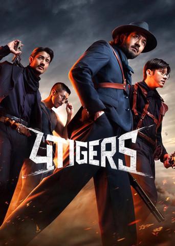 4 Tigers / เสือ poster