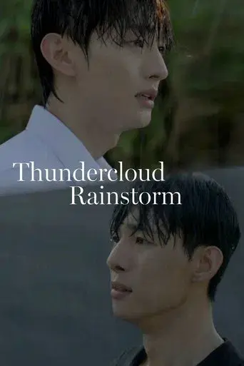 Thundercloud Rainstorm season 1 poster