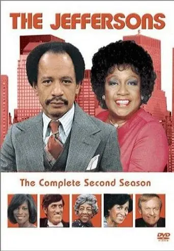 The Jeffersons season 2 poster