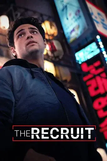 The Recruit season 2 poster